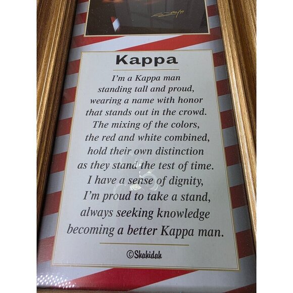 Framed "Kappa Man" Poem Art With Gold Ornate Frame  11x24 Inches - Picture 4 of 11